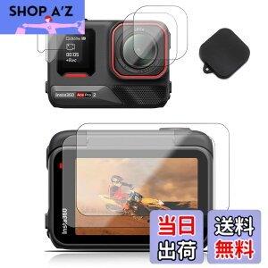 �y���������z�y7���Z�b�g�zFor Insta360 Ace Pro 2 �p �t�B���� �����Y�J�o�[�yKONXISA�z�Ή� Insta360 Ace Pro 2 �A�N�V�����J���� �K���X�t�B���� 2��+�J�����t�B���� 2��+�t�����g�X�N���[���t�B���� 2