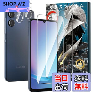 �y���������z�y2+2���Z�b�g�zFor Galaxy A25 5G �K���X�t�B����(2��)+�J�����t�B����(2��) �d�x9H �����K���X ���Ɏq�� �a���a�� �w�䉘��h�~ Greerass �t����ʕی�t�B���� �����x�^�b�` ��������