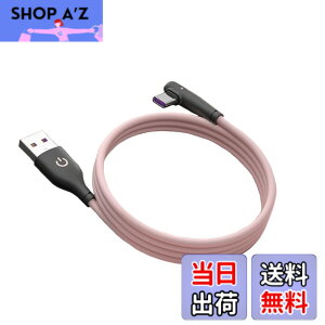 �y���������zType C�P�[�u�� L�� QC3.0�}���[�d �����f�[�^�]�� usb�P�[�u�� �X�}�z�f�[�^�P�[�u�� Samsung/Note/Huawei P30/Xperia XZ2/XZ3/Nintendo Switch���̑�USB-C�@��Ή� 1M (�s���N)