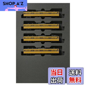 【送料無料】KATO Nゲージ 103系 低運転台車 総武緩行線 増結 4両セット 10-1194 鉄道模型 電車