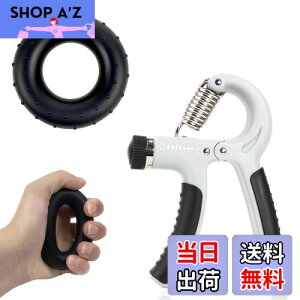 yzDELUXEFOX nhObv ̓g[jO (2Zbg) ͂b铹 nhObv ώ 5kg`60kg ג߉\ XgX }bX w̋ؗ̓g[jO j