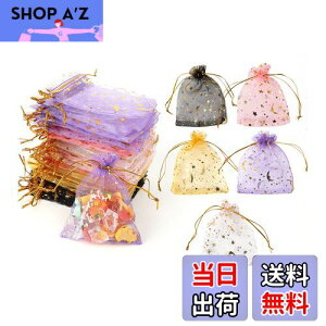 yzDERAYEE I[KW[В MtgobO 5F 50   v[g bsO [ zCg n ƌ  (7x9cm)