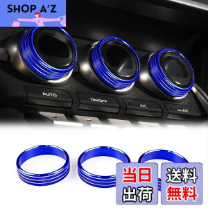 �y���������zKUNGKIC �V�^ �g���^ GR86 ZN8 �X�o�� BRZ ZD8 �K�p 2021 2022 2023 2024 2025 �Ή� �G�A�R�� �X�C�b�` AC �m�u �����O �m�u�J�o�[ �X�C�b�`�J�o�[ �h���X�A�b�v �����p�[�c �������� �A�N�Z�T��