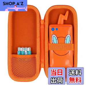 �y���������z�i�P�[�X�݂̂̔̔��j�^�J���g�~�[ TAKARA TOMY �X�}�z���g�� SHAKE (�V�F�C�N) �J�����Ń����N! �}�� �X�}�z���g�����[�P�[�X�C�I�����W�]co2CREA