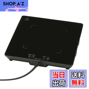 �y���������z�I�[���d�@ �ۉ��v���[�g �t�[�h�E�H�[�}�[ ��� �q�[�^�[ �u���b�N ������� �ϔM�K���X COK-HB600A-K 08-1417 OHM