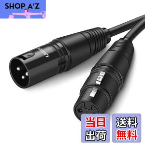 yzUGREEN }CNP[u IX-X XLR P[u LmP[u 5M }CNR[h XLRoXڑ }CN^p ϋv xlr }CN RfT}CN/AVAv/Xs[J[̘^