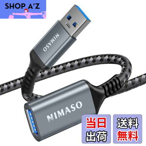 yzNIMASO USB P[u USB3.0Ki 0.5m (^CvAIX - ^CvAX) USB  R[h O[ NCA21C196