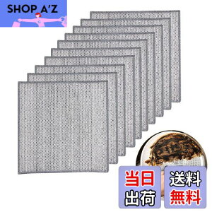 yzaninako H ӂ C[ӂ 10 ^I C[H􂢃^I HpG 𒅂 ϋv {g H H@ ړI ƒp Ɩp (Pw)