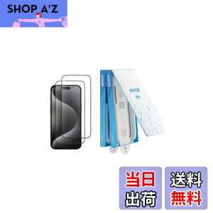 yzAnker Easy Fit KXtBLbg (HD, iPhone 16 Pro) 2Zbg یtB ی /CAȂ wh~ X[Y ČRMILKi ϋv z dx9H ȒPt 8K Ultr