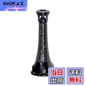 yzSNTX R4 [X^h 48mm XsjO[ یp _C (Daiwa) V}m (Shimano) XgfBbN AeO @LbV Ή EGCgt oT[ 4.7gy 