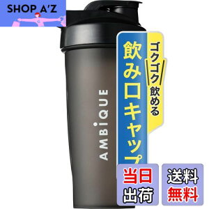 yzAMBiQUE Ar[N veC 600ml VFCJ[ VF[J[{g |vs  F