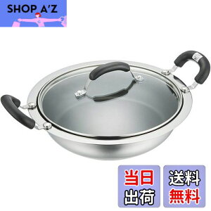 yz}C[(Meyer)  zbg|bg y 28cm XeX KXWt ӂfHuzbg|bgv yKizHP2-W28