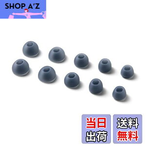 【送料無料】Anker Soundcore P40i専用イヤーピース【完全ワイヤレスイヤホン向けイヤーチップ/シリコン / 5サイズ 各1ペア / 10個入り / XS/S/M/L/XL 】(Soundcore P40i ネイビー対応)