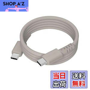 yzMOTTERU (be) 240WΉ USB-C to USB-C }OlbgP[u Ȃ₩ł炩fɋ Power Delivery EPR iPhone16e 16 15 m[gPCΉ 1.0m eO[W MOT-MGCC100-GY