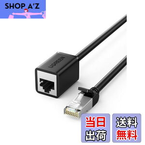 yzUGREEN LANP[u CAT6 P[u MKrbg RJ45 P[u Cat5e Cat6 Cat7 Cat8ƌ݊ LAN lbg[Ni1Mj