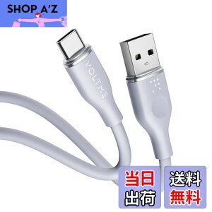 yzVOLTME USB Type C P[u _炩VR ܂Ȃ fh~ ^Cvc P[u }[d QuickCharge3.0Ή Xperia/Galaxy/LG/iPad Pro/MacBook ̑ Android(AhCh)  USB-C@Ή 