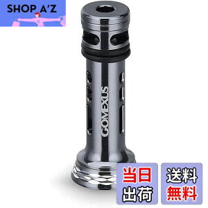 yzSNTX R4 [X^h 48mm XsjO[ یp _C (Daiwa) V}m (Shimano) XgfBbN AeO @LbV Ή oT[ 7gy ނ蓹 ȒP