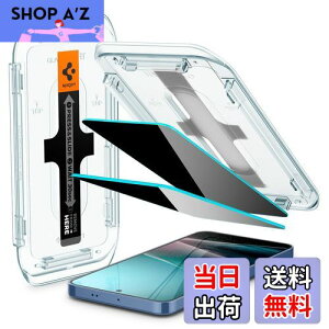�y���������zSpigen Galaxy S25 �K���X�t�B���� �`�����h�~ Galaxy S25/24 �w��F�ؑΉ� 9H�d�x�����K���X �\��t���L�b�g�t�� �v���C�o�V�[ �i�m�R�[�e�B���O ��U�h�~ 2���� EZ Fit �M�����N�V�[S25/24 