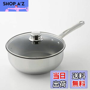 【送料無料】マイヤー(Meyer) マキシム エスエス 蓋付ディープパン 24cm 【国内正規品】 MXS-CP24F