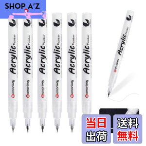 yzaninako y zCg}[J[ ɍ 0.5mm 6{ M zpM  Oy ϐ  nCCgCXg  z  Z~bN KX ؍ p (zCg 6), 0.5mm)
