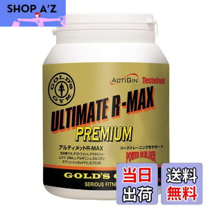 yzS[hW(GOLD'S GYM) AeBbgR-MAX 300 }J eXgtF ANWV Ni eAj gJbgA Tvg ؃g 