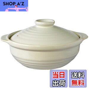 yzNATURAL j[IHΉy 7 zCg 2-3lp