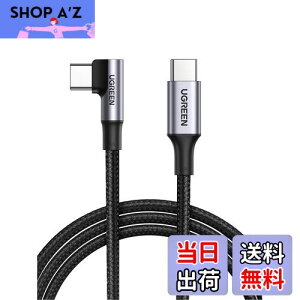 yzUGREEN USB C P[u L 100W USB Type-C iPhone [dP[u L^ PD/PPS }[d f[^] ^Cv C to CR[h ϋv iPhone 17/16/15V[YAMacBook/iPad/Galaxy/Pixel/Google/HP/SwitchȂUSB-C