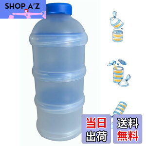 yzTRX veC P[X TvgP[X 3w 900ml Tvgpe Rl pE_[P[X ^ t^tTvP[X AEghA/Lv/tBbglX/g