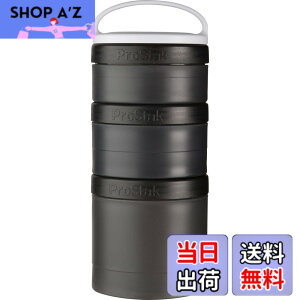 �y���������z�u�����_�[�{�g�� ProStak Expansion Pak with Handle �G�N�X�p���V����3�p�b�N�n���h���t�� �y���{���K�i�z�u���b�N EXPS3P BK