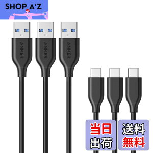 �y���������zAnker USB Type C �P�[�u�� PowerLine USB-C & USB-A 3.0 �P�[�u�� (0.9m × 3�{�Z�b�g) Xperia/Galaxy/LG/iPad Pro/Air MacBook ���̑� Android �� USB-C�@��Ή� �e�����[�N �����[�g �ݑ�Ζ� �u���b�N