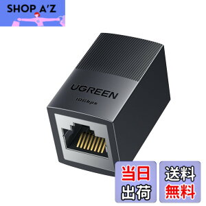 �y���������zUGREEN LAN �P�[�u�� �����R�l�N�^ 10Gbps Cat8/Cat7/Cat6/Cat6A/Cat5E �P�[�u���p LAN���� ���p�R�l�N�^ PoE�Ή� 100M������ RJ45 �C�[�T�l�b�g�R�l�N�^ �M�K�r�b�g 1����
