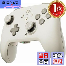【送料無料】【楽天ランキング1位獲得】Wireless Controllers, BIGBIG WON CHOCO Switch コントローラー Bluetooth無線/有線接続 連射機能 4階段HD振動 NFC機能 背面ボタン付き 128段階マクロ機能 1000mAh大容量バッテリー ジャイロセンサー搭載Switch/PC/Steam/iOS/Android