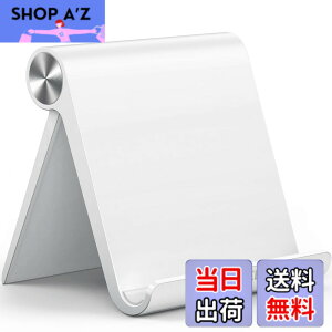 �y���������zUGREEN �^�u���b�g �X�^���h iPad �X�^���h �^�u���b�g �X�}�z ���p �p�x�����\ �g�уz���_�[ ���萫 ABS�f�� ����~�߃S�� iPad/Galaxy Tab�ANote 6/5�ALG�ASony�ANexus�AFire hd�Ȃǂ�4-12�C