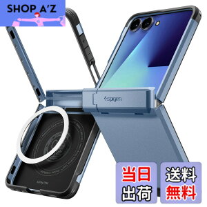 �y���������zSpigen �y�n��18�N�̋Z�p�́zGalaxy Z Flip7 �P�[�X �q���W�ی� �ϏՌ� MagFit�Ή� �w��h�~ �����Y�ی� �^�t�A�[�}�[�E�v���E�}�O�t�B�b�g ACS09562 (�V�G���u���[)