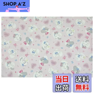 yzmiwaki `}bg z q ̎q wZ w Vv O^Ot { `[t sN n[g t[ ӂ Lbg PK 1 L