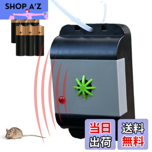 �y���������zISOTRONIC �����g �˂��݂悯 �d�r�� �h�� �g�ь^ �l�Y�~�΍� ���� �� �q�ɗp 70632