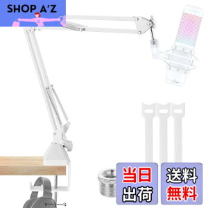 �y���������zEmJTao QuadCast S�u�[���A�[���}�C�N�X�^���h�AHyperX QuadCast�p�����\�ȃT�X�y���V�����u�[���V�U�[�A�[���X�^���h�AQuadCast S�|RGBUSB�R���f���T�[�}�C�N(��)
