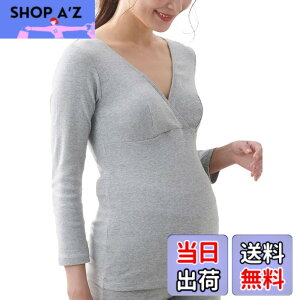 �y���������z[����{��] �I�[�K�j�b�N�R�b�g�� ��100% 8���� �C���i�[ �O���[ M TS3776