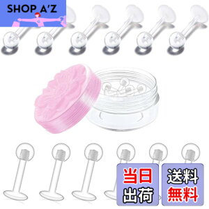 �y���������z�����s�A�X ��s�A�X 16G �{�f�B�s�A�X �X�g���[�g�o�[�x�� �����A�����M�[�Ή� �V�[�N���b�g �A�N���� �g���̂�(16G �V���t�g8mm�i1.2mm�j�{�[��3mm/35�{�Z�b�g)1