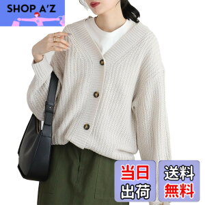 �y���������z[�A�b�g����]ATN-0012 �{�����[���� �j�b�g V�l�b�N �J�[�f�B�K�� �Z�[�^�[ ���n ���f�B�[�X �I�[�o�[�T�C�Y �r�b�O�V���G�b�g ���C�g�O���[ M L M-L LT-GRAY