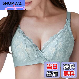 �y���������z[ANGELIEBE �G���W�F���[�x] �}�^�j�e�B �u���W���[ �����u�� ���Y�@�ďC �}�}�Ƃ����� �ӂ��� �t�B�b�g�O�~���� �Y�O �Y�� �}�}�ӂ�u�� S �O���}�[ �u���[���[�X