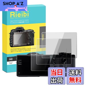 �y���������zRieibi�y3���Z�b�g�z Sigma dp0/dp1/dp2/dp3 Quattro�t���ی�t�B�����ASigma DP3Q�����K���X�t���v���e�N�^�[ ����0.25MM �����^�C�v �\�ʍd�x9H �ϏՌ� �ώw��