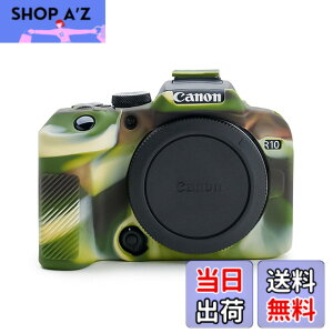 �y���������zRieibi Canon EOS R10 �P�[�X�A �L���m�� EOS R10 �V���R���J�o�[ �f�W�^���J������p EOS R10�J�����P�[�X �J�����J�o�[ �S�ʕی� �y�� �V���v�� �\�t�g �A�E�g�h�A�B�e �ϏՌ� 6�F�W�J 