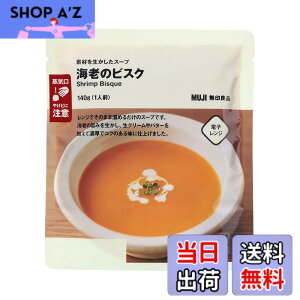 �y���������z����Ǖi �f�ނ𐶂������X�[�v �C�V�̃r�X�N �E140g�i1�l�O�j 12661337