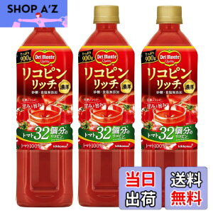 �y���������z�L�b�R�[�}������ �f�������e ���R�s�����b�` �g�}�g���� 900gx3�{