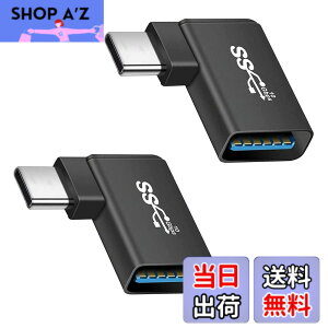 �y���������zL�^ USB3.0-A to USB Type-C(2�Z�b�g) YITONGXXSUN �iOTG�j �ϊ��A�_�v�^/�ϊ��R�l�N�^ �f�[�^ �]�� �}�� �[�d ���� �A���~�j�E�������� USB Type-C���� MacBook Pro Air Galaxy (�M�����N�V�[) Xperia (
