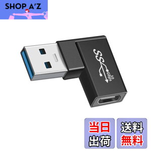 �y���������zUSB3.0 �ϊ��A�_�v�^���E (1�Z�b�g)YITONGXXSUN90�x L�^ USB Type C �ϊ��R�l�N�^ �f�[�^10Gbps USB C ���X to USB A �I�X�ϊ��A�_�v�^�[ Type-C���ڂ̃X�}�[�g�t�H�� PC MacBook Pro Air Galaxy (�M����
