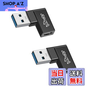 �y���������zUSB3.0 �ϊ��A�_�v�^���E (2�Z�b�g)YITONGXXSUN90�x L�^ USB Type C �ϊ��R�l�N�^ �f�[�^10Gbps USB C ���X to USB A �I�X�ϊ��A�_�v�^�[ Type-C���ڂ̃X�}�[�g�t�H�� PC MacBook Pro Air Galaxy (�M����