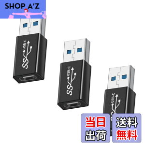 �y���������zUSB Type C (���X) to USB A 3.0 (�I�X) �ϊ��A�_�v�^ (3�Z�b�g)YITONGXXSUN OTG 3.0�Ή� USB 3.0 �����f�[�^�]���ϊ� �^�C�vc/MacBook Pro/Air/iPad Pro 2020/Surface/Sony �ɑΉ�