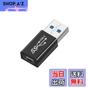 �y���������zUSB Type C (���X) to USB A 3.0 (�I�X) �ϊ��A�_�v�^(1�Z�b�g)YITONGXXSUN �Ή� USB 3.0 �����f�[�^�]���ϊ� �^�C�vc iPhone 11 12Mini Pro Max/MacBook Pro/Air/iPad Pro 2020/Surface/Sony �[�d�� �ɑΉ�